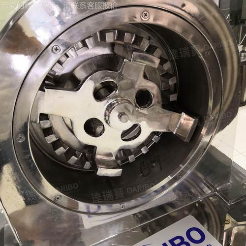 W磨粉机工业120DIE目 钢粉碎尘机无大用型不锈自吸粉碎机 展厅可