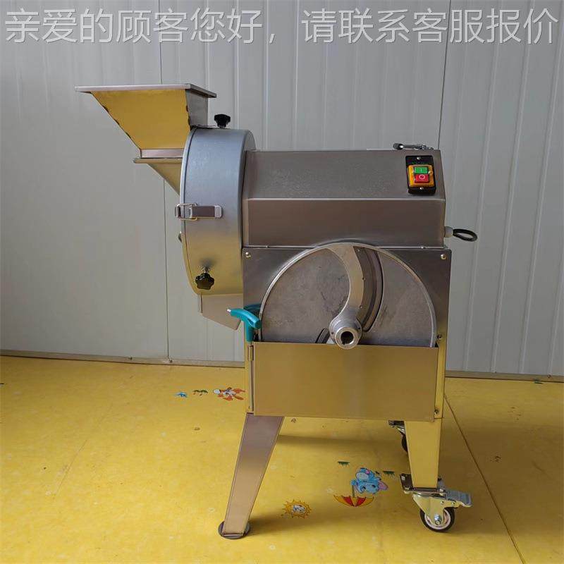 厂家切双头切菜机 商用仿人切丝片CVM切丁机 菜工韭菜切段芹机