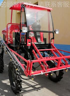 地农用20马力油AM-WP-7动力水田旱打药机WP-柴700喷型喷杆雾机