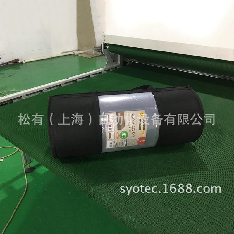 温州 自动海绵卷包机 乳胶床垫压缩包装 海绵床垫流水线生产设