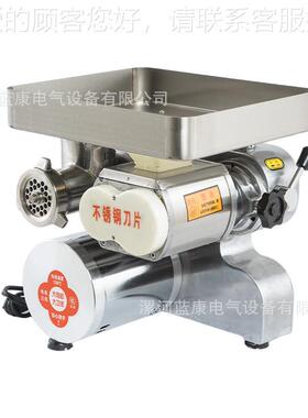 绞肉机用绞式切功一体机台电动多商ROO能馅切片切丝灌肠一体绞肉