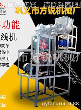 大型方便线生产线 1粉65型米速机出粉度快米自动连续RLW性强