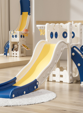 儿童滑滑梯室内家用可折叠婴幼儿玩具家用小型宝宝滑梯小型游乐场