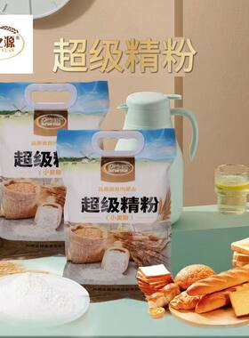 家用内蒙古高筋恩曼无添加通用粉