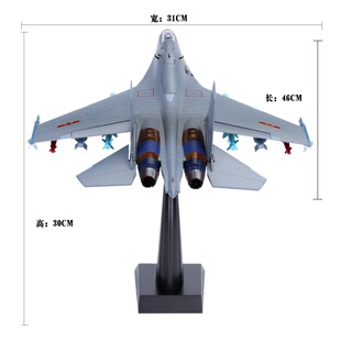 高档1 48歼16飞机模型合金j16仿真军事成品战斗机摆件收藏
