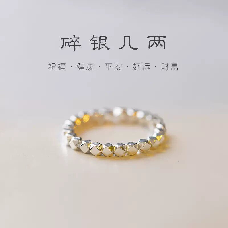 【热销爆款】yla时尚新款首饰品推拉可调节送女友老婆配精美礼盒属于什么档次？