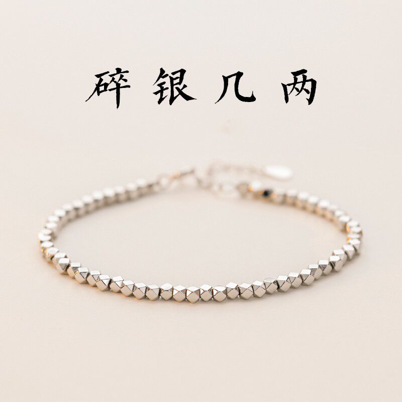 【女神爆款】时尚新款首饰品推拉可调大小送女友老婆精美礼盒hg怎么样,好用不?