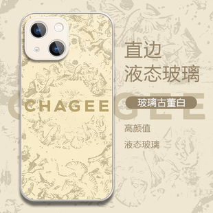 霸王茶姬chagee手机壳华为mate60pro+金乌扶摇荣耀200联名nova12小金瓶pura70限定p50周边40的90新款80适用30