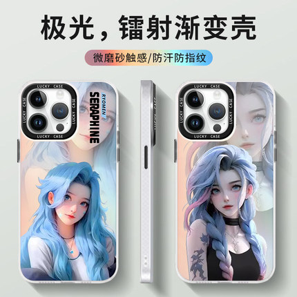 金克丝手机壳vivo金克斯oppo英雄联盟LOL周边x100暴走萝莉s17镭射Reno10pro萨勒芬妮IQOO11适用一加12/neo8套