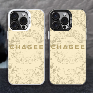 霸王茶姬chagee手机壳苹果16金乌扶摇iPhone15联名14promax小金瓶13mini限定12周边11的8plus新款se4/xs适用7