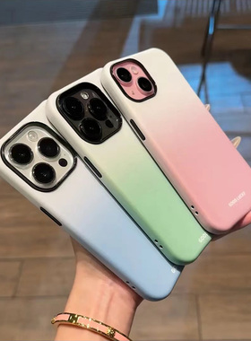 vivo渐变手机壳OPPO蓝色iQOO13粉色neo10绿色ins冷淡风s20小众11高级感x200x100适用Reno12Pro一加ACE3简约9+