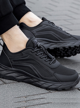 正牌足老人鞋男2026春夏新款防水鞋网面黑色运动鞋减震爸爸健步鞋
