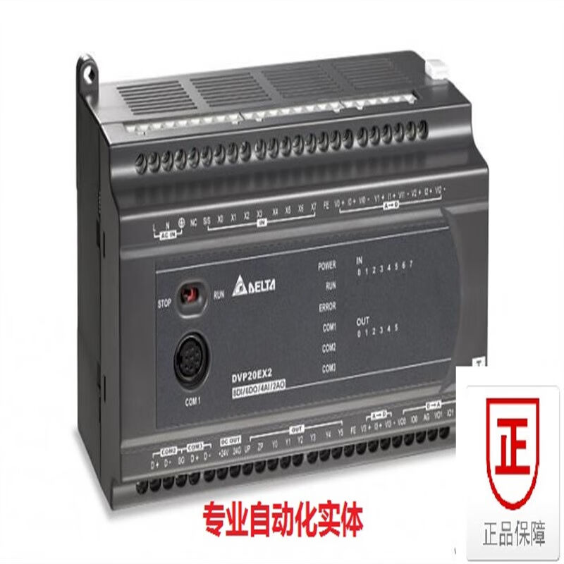 ES2系列PLC/DVP16/24/32/40/80/60ES200R/DVP40DVP16ES200R