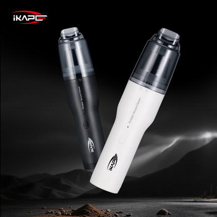 IKAPE咖铂咖啡粉吸尘器 吧台车载手持大吸力小型家用无线清洁器具