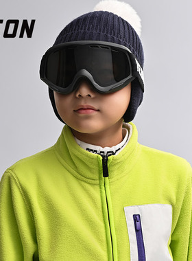 yeon儿童滑雪镜高清防雾双层柱面护目镜青少年雪场租赁专用