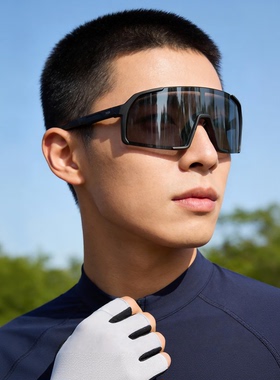 YEON骑行眼镜日夜两用全天候感光变色防紫外线护目太阳镜可选偏光