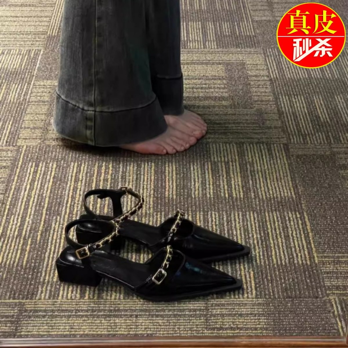 真皮版！复古晚晚风温柔链条皮带扣尖头包头凉鞋女粗跟春夏一字带