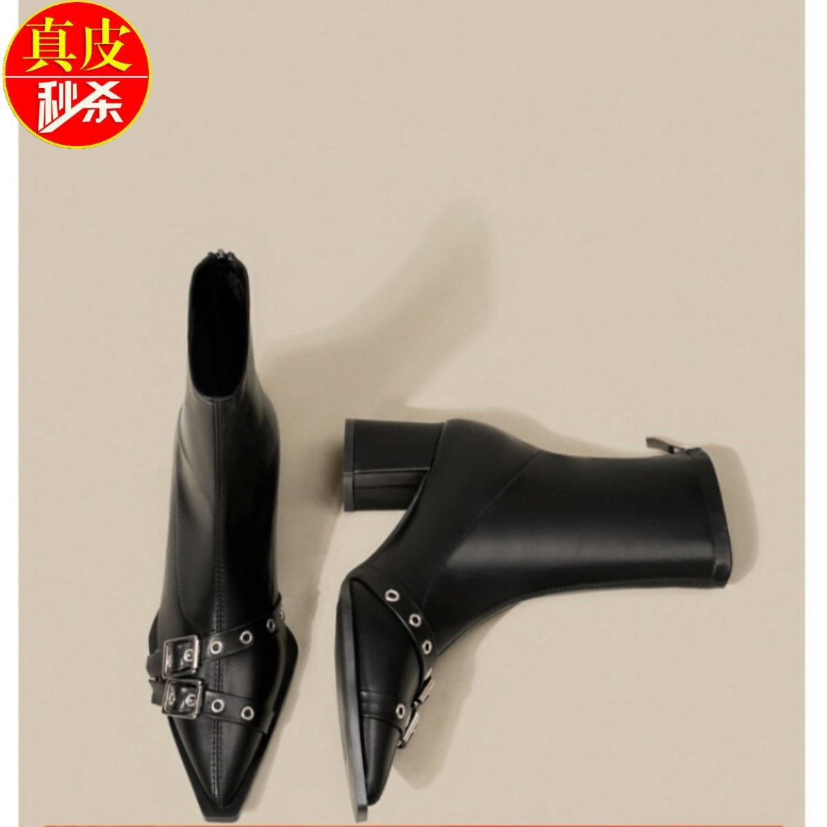 尖头粗跟短靴女2025年新款秋冬季高跟瘦瘦靴女皮带扣英伦风马丁靴,女鞋,时装靴,淘宝优惠券,粉丝福利购,淘宝优惠卷