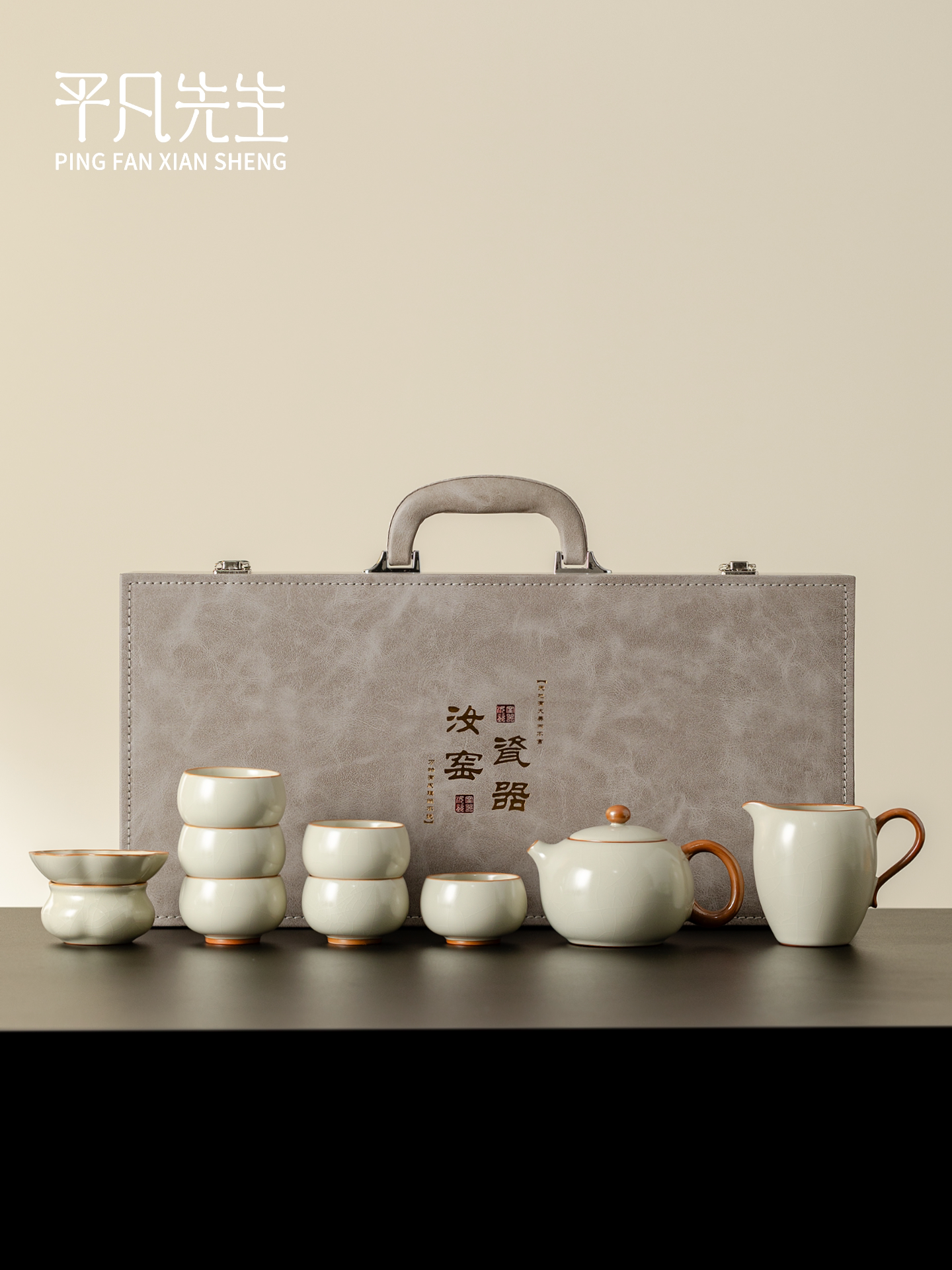 Чайный сервиз Mr. Ordinary Ru Kiln Tea Set Бытовой чайник чайная чашка из высококачественной керамики 2025 новая подарочная коробка для пожилых людей Изображение 1