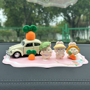 卡通可爱小兔子车载摆件车内办公桌面装饰品汽车中控台饰品Y356