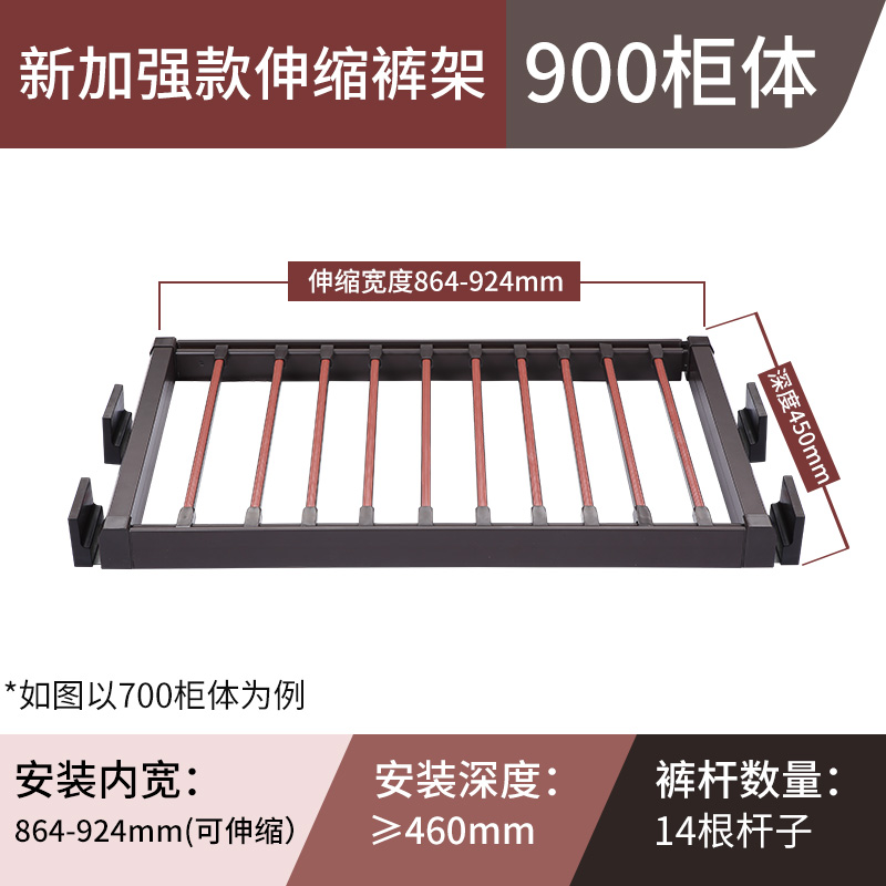 裤架衣柜内置首饰盒皮革家用拉篮抽屉式裤挂抽拉伸缩滑轨五金配件