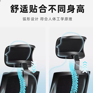 电脑椅升降头枕办公椅转椅3D5D头枕头靠