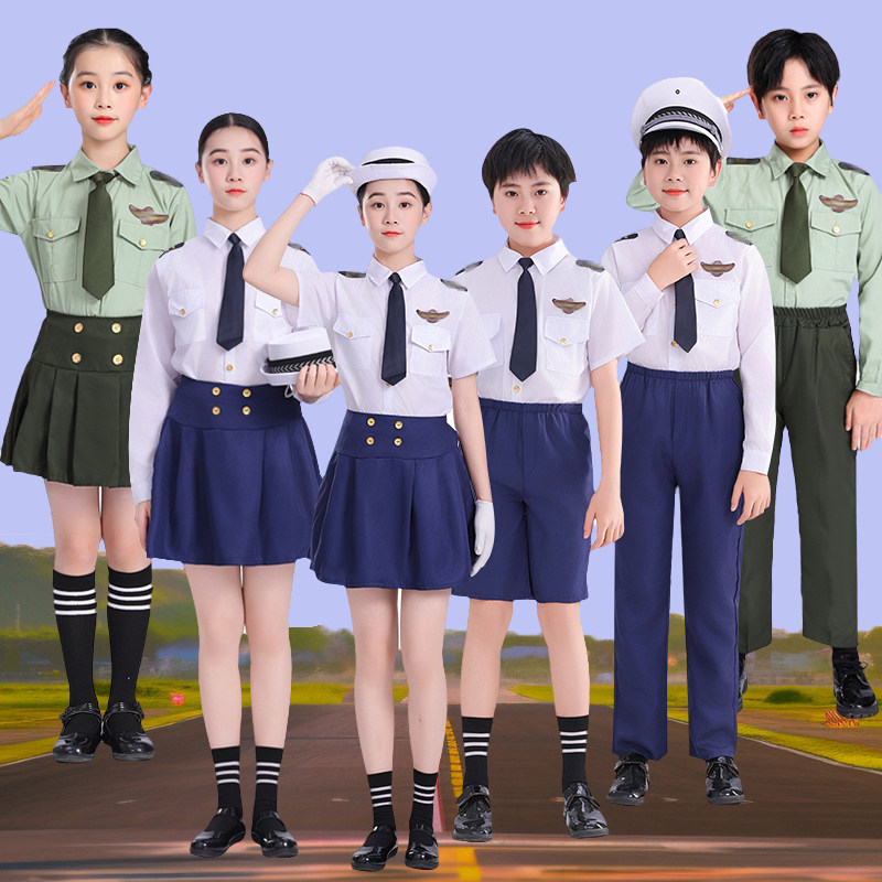 儿童警察服运动会升旗手海陆军装中小学生大合唱团诗歌朗诵演出服