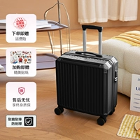 Модель на молнии скрещенного скребка углерода