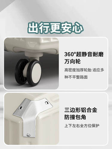 Самолет, сверхлегкий универсальный чемодан, 20 дюймов, 18 дюймов, поворотные колеса