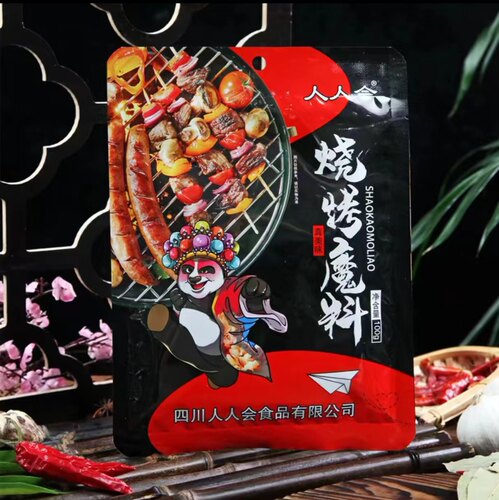 人人会懒人烧烤魔料100 g / 400 g  袋装