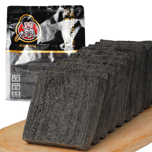 唛兆无边去皮黑芯吐司350g/1袋 五黑粗粮无添加蔗糖软式面包