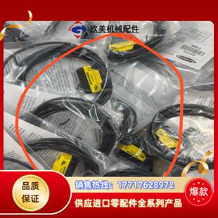 QS18VP6DB  全新原装正品议价
