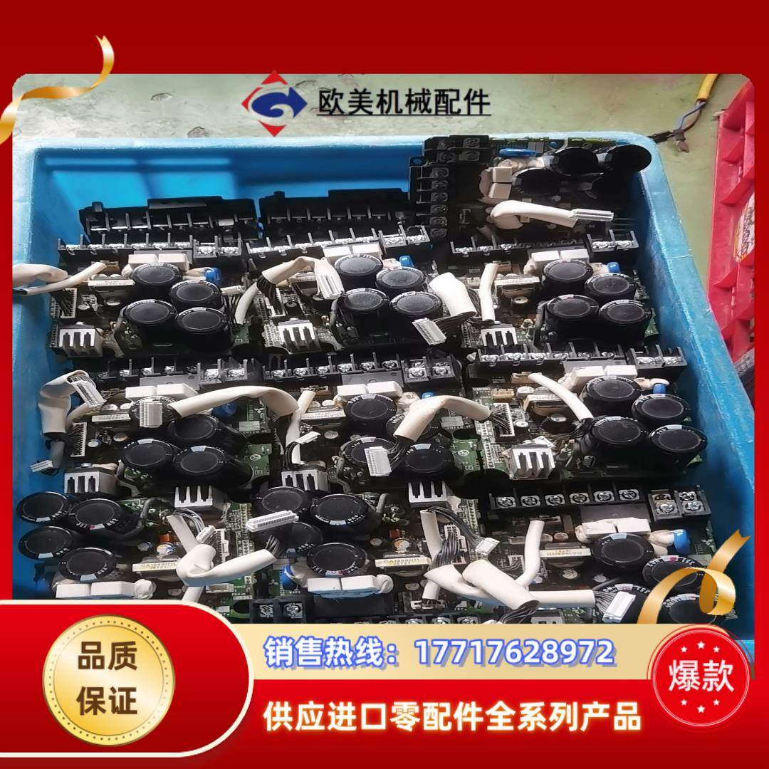 三菱变频器D700驱动板有0751522及3议价