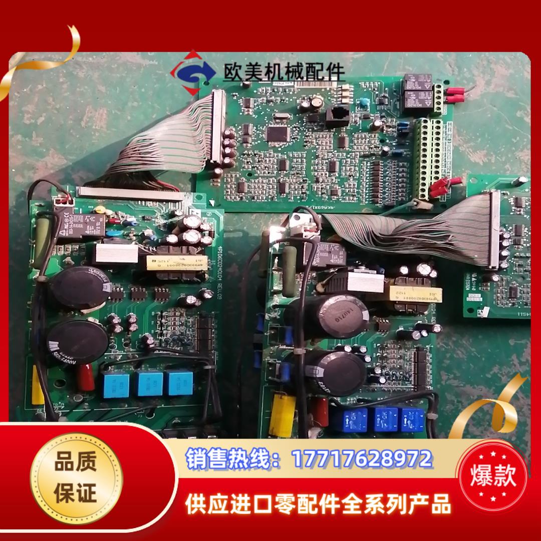 东变频器7200MA37Kw380V主板电源驱动板议价