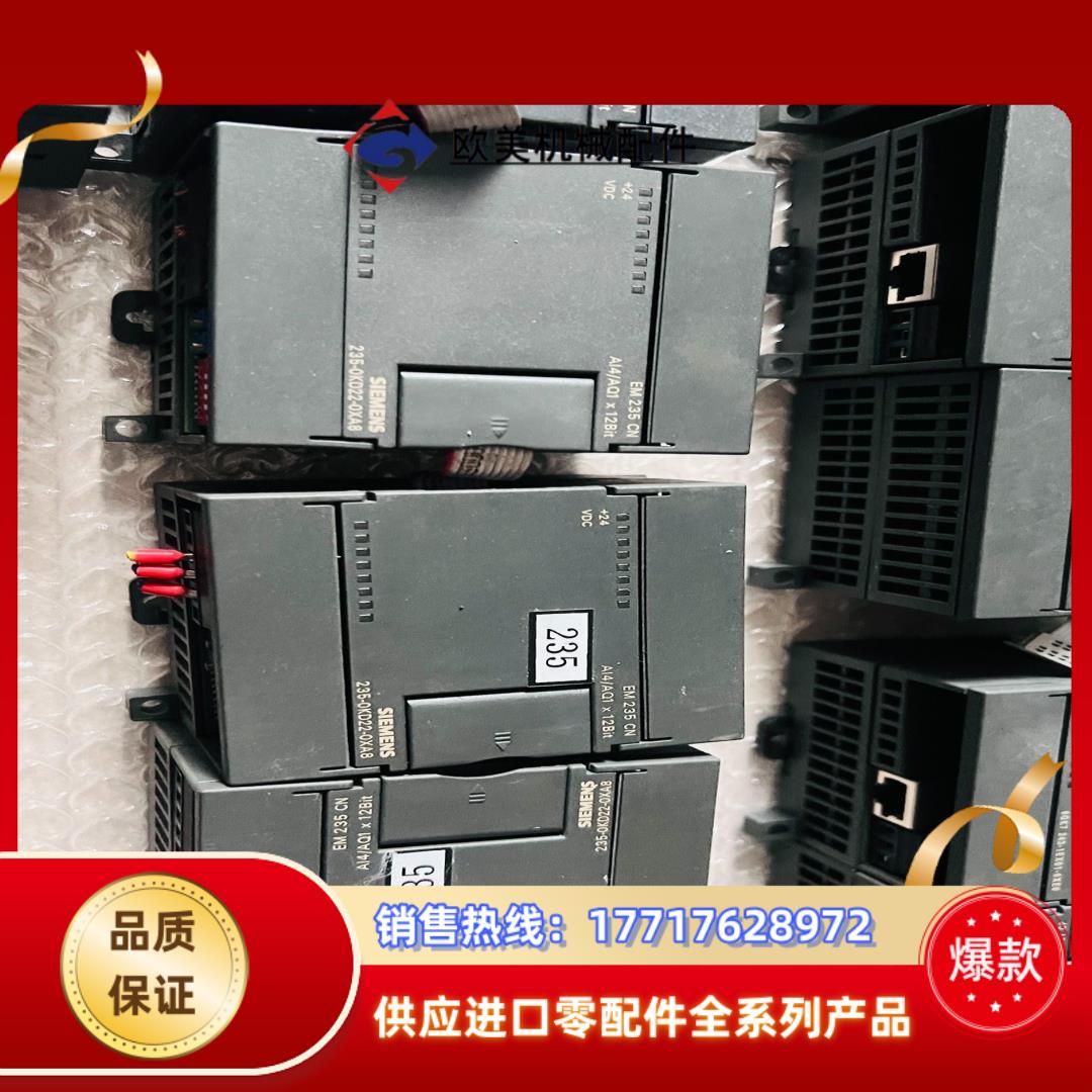 6GK7243-1EX01-0EX0EX0214-1AD3议价