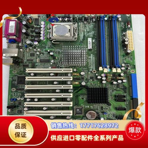 工业设备主板 G7V600-B 议价
