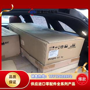 75kw FRN75G1S 富士变频器 G议价 全新原装