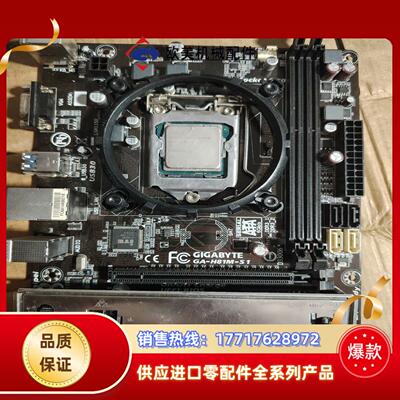 GA-H81M-S1板i3-4170  测试过议价