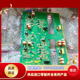 c2富士变频器驱动板配件议价 4640a