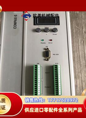 驱动器 CPX2560SE4 现货议价