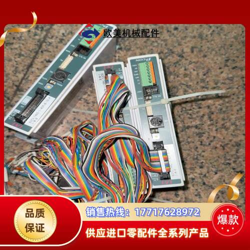 IAI驱动器RCP3-TA6C-I-42P-6-75-P1议价