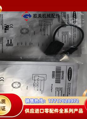 全新邦纳Q20PAF200Q   余货议价