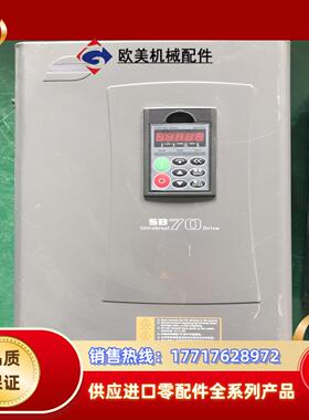 森兰变频器 SB70G22 SB70G185 22KW 1议价