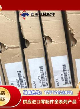 melec C-871 KP1261-2DA12-4PC议价