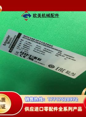 elau伺服电机sh31401p11a2000现货销售议价