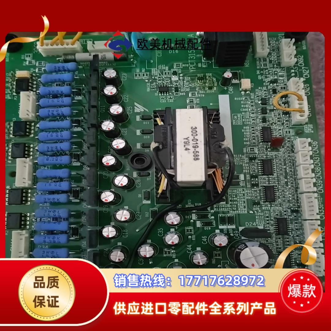 ETC617221全新安川F7 132KW驱动板全新未使用议价