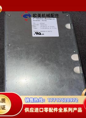 Nedap 9558241 转换电源 设备货 输入单相A议价