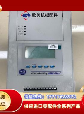 现货AB罗克韦尔软启动150-F43NBDB议价出售议价