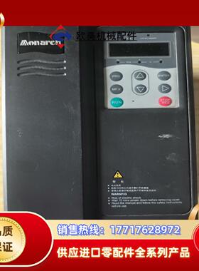 变频器 ME280-4005  55KW 通电亮 下来议价