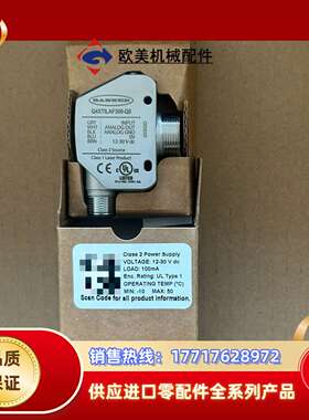 BANNER/邦纳传感器全新正品：Q4XTILAF300议价